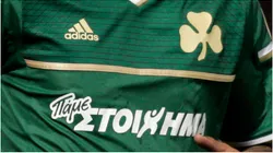 Panathinaikos jersey
