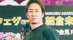 Mikuru Asakura, MMA fighter