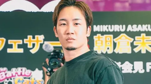 Mikuru Asakura, MMA fighter