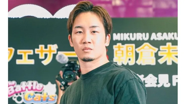 Mikuru Asakura, MMA fighter