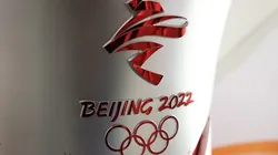 A detail of the Beijing 2022 Winter Olympic torch