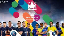 PSG will participate in the Riyadh Season Cup in January 2022.