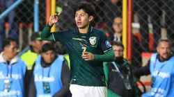 Miguel Terceros of Bolivia celebrates after scoring the team's first goal .
