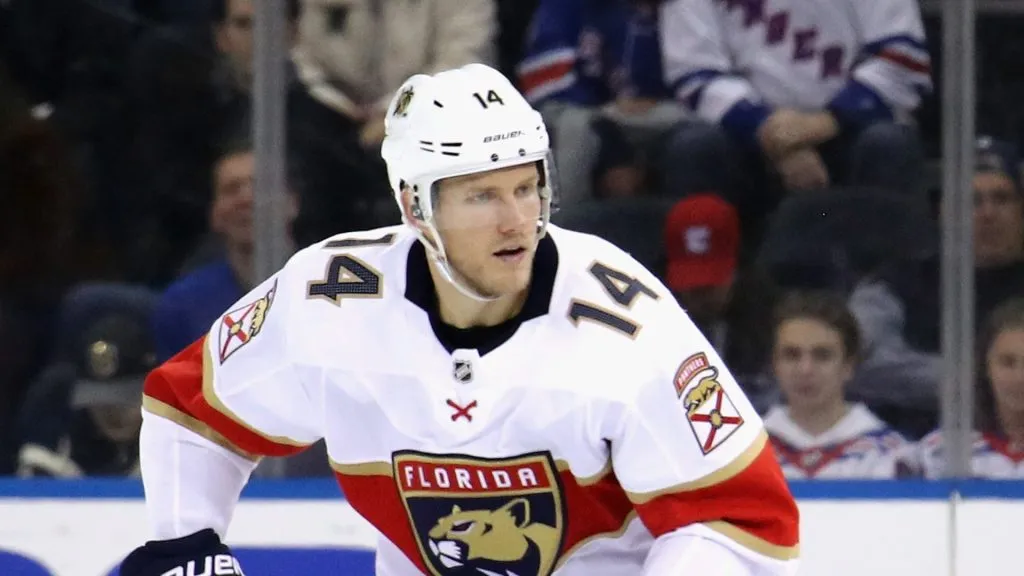 Dominic Toninato #14 of the Florida Panthers at Madison Square Garden.