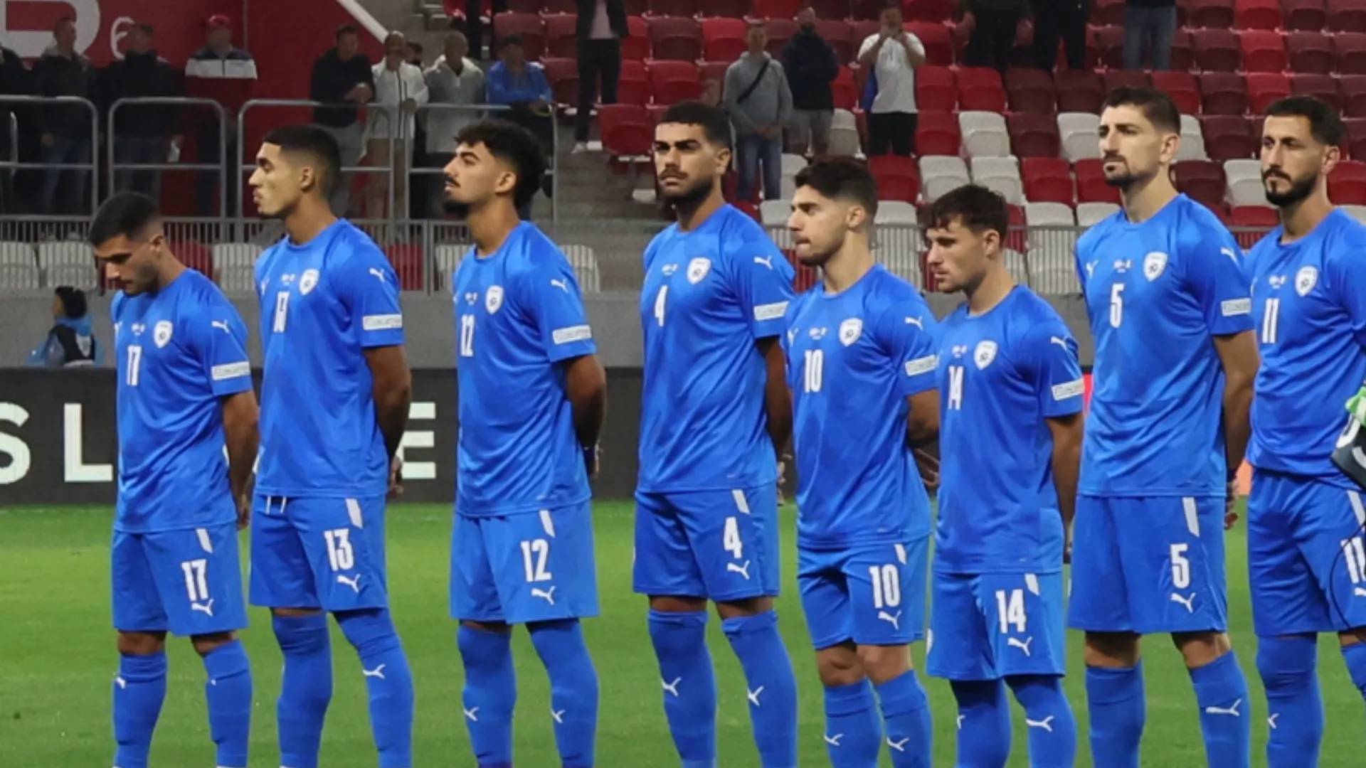 Israel National Soccer Team