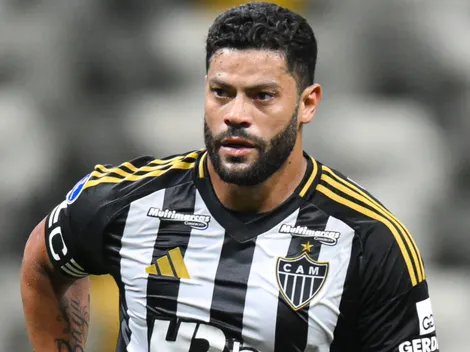 What happens if Atletico Mineiro win, tie or lose vs Lanus today in 2025 CONMEBOL Sudamericana final?