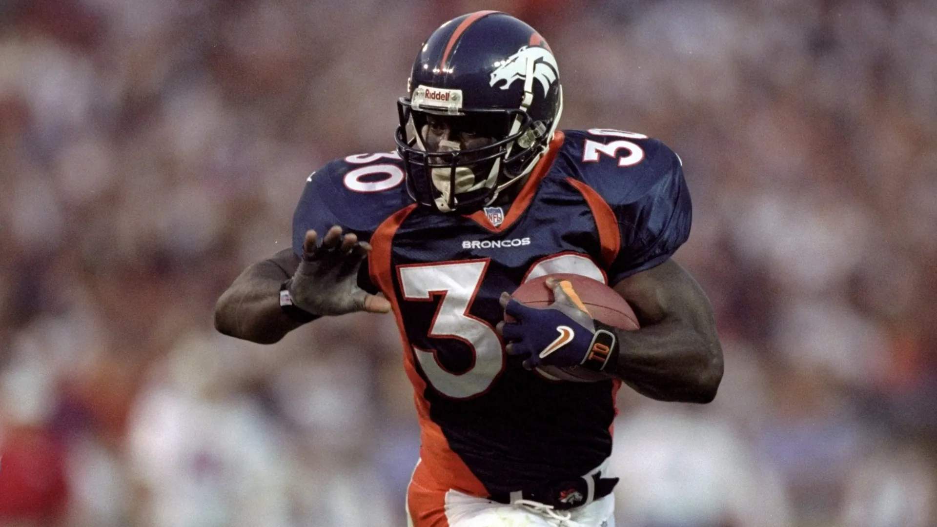 Terrell Davis (Source: Brian Bahr /Allsport)