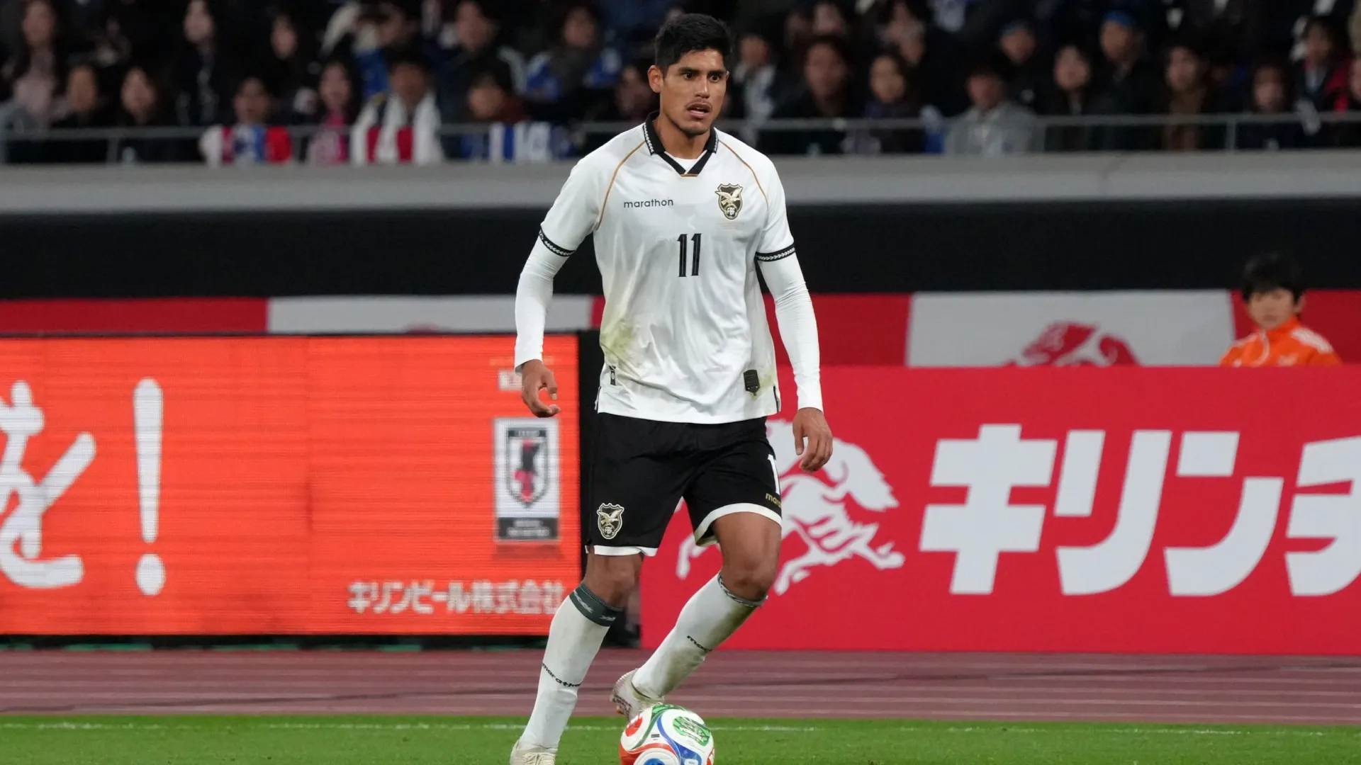 Fernando Nava of Bolivia in action during a international friendly match in 2025. (Source: Koji Watanabe/Getty Images)