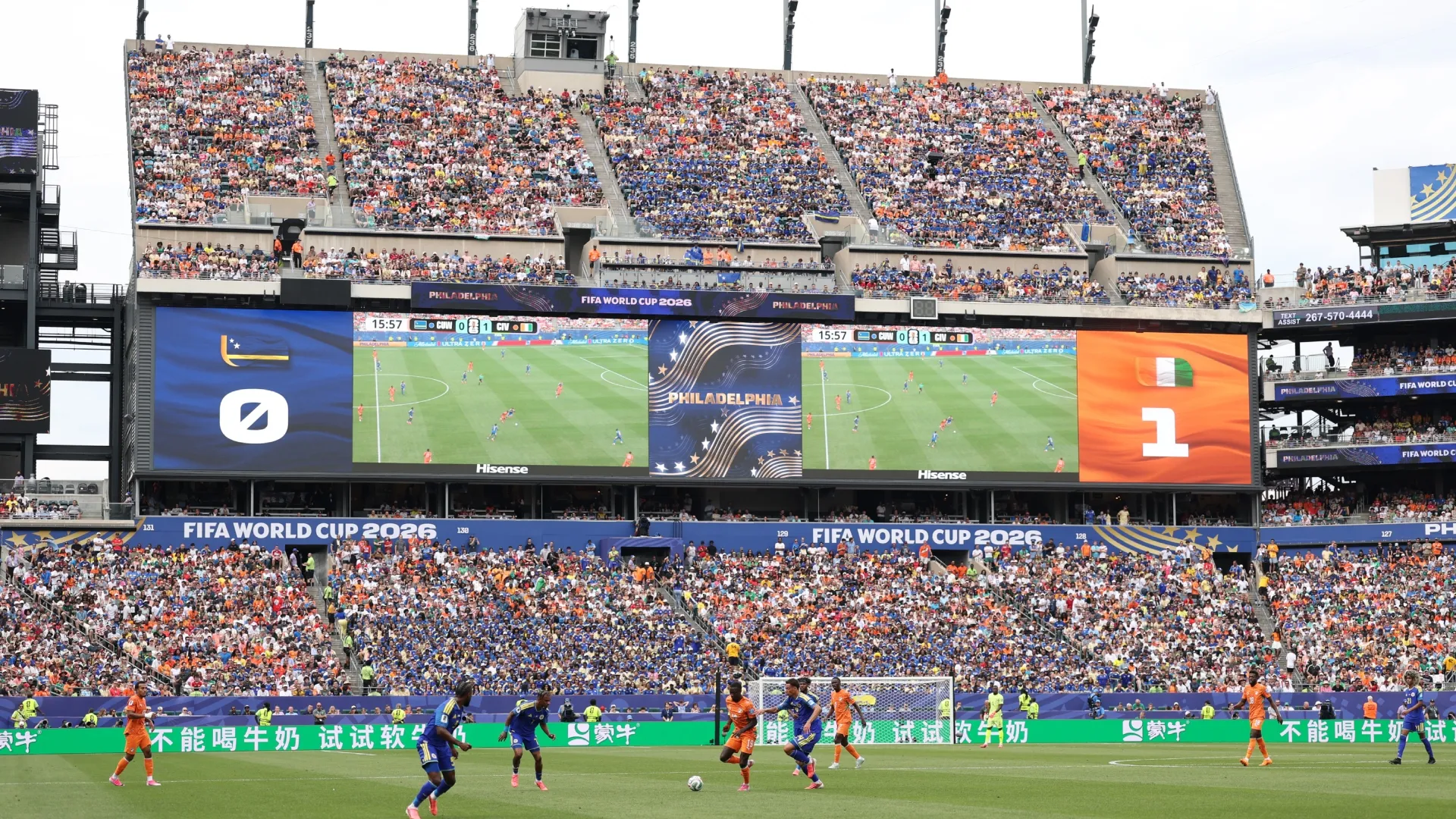 Philadelphia Stadium on June 25, 2026 in Philadelphia, Pennsylvania. Darrian Traynor/Getty Images
