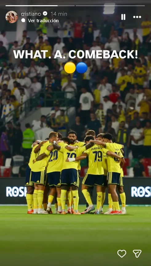 Cristiano Ronaldo Instagram story.