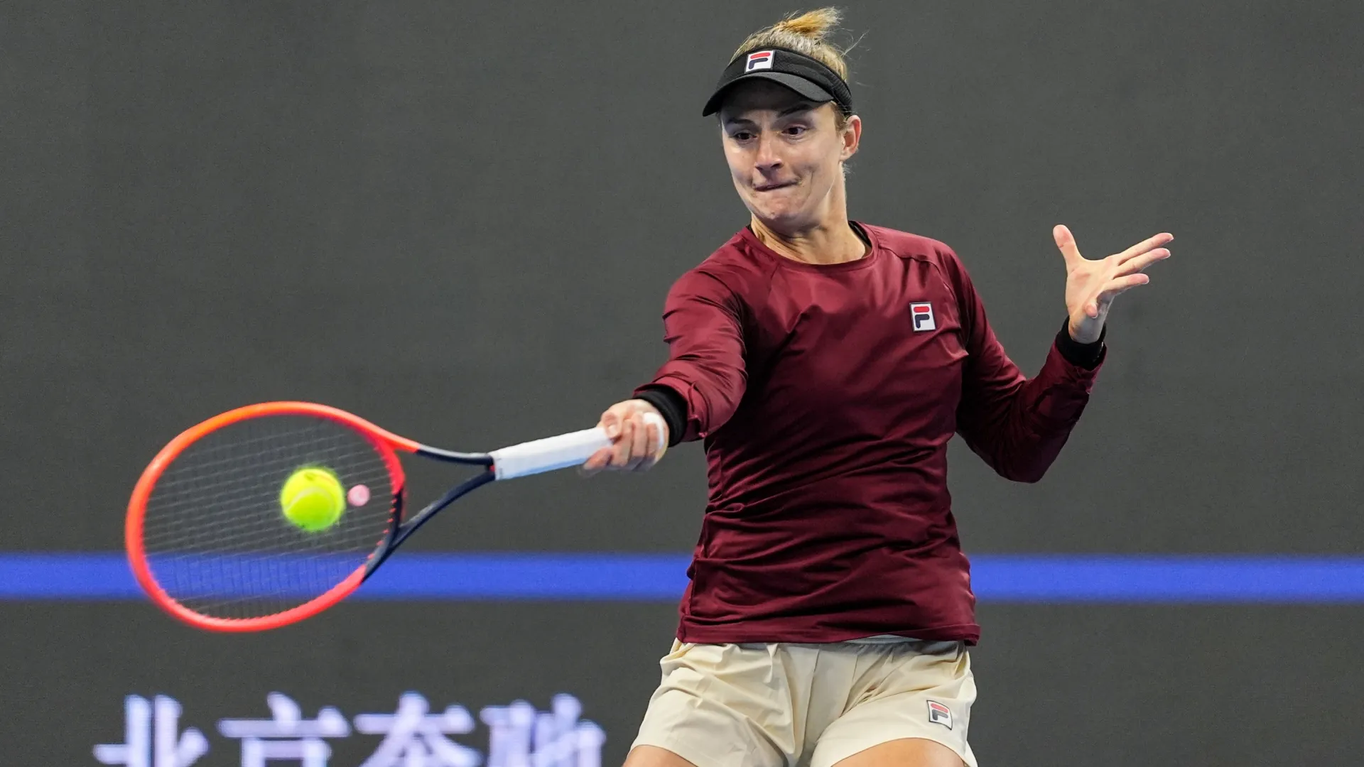 Nadia Podoroska during day eight of the 2024 China Open (Source: Shi Tang/Getty Images)