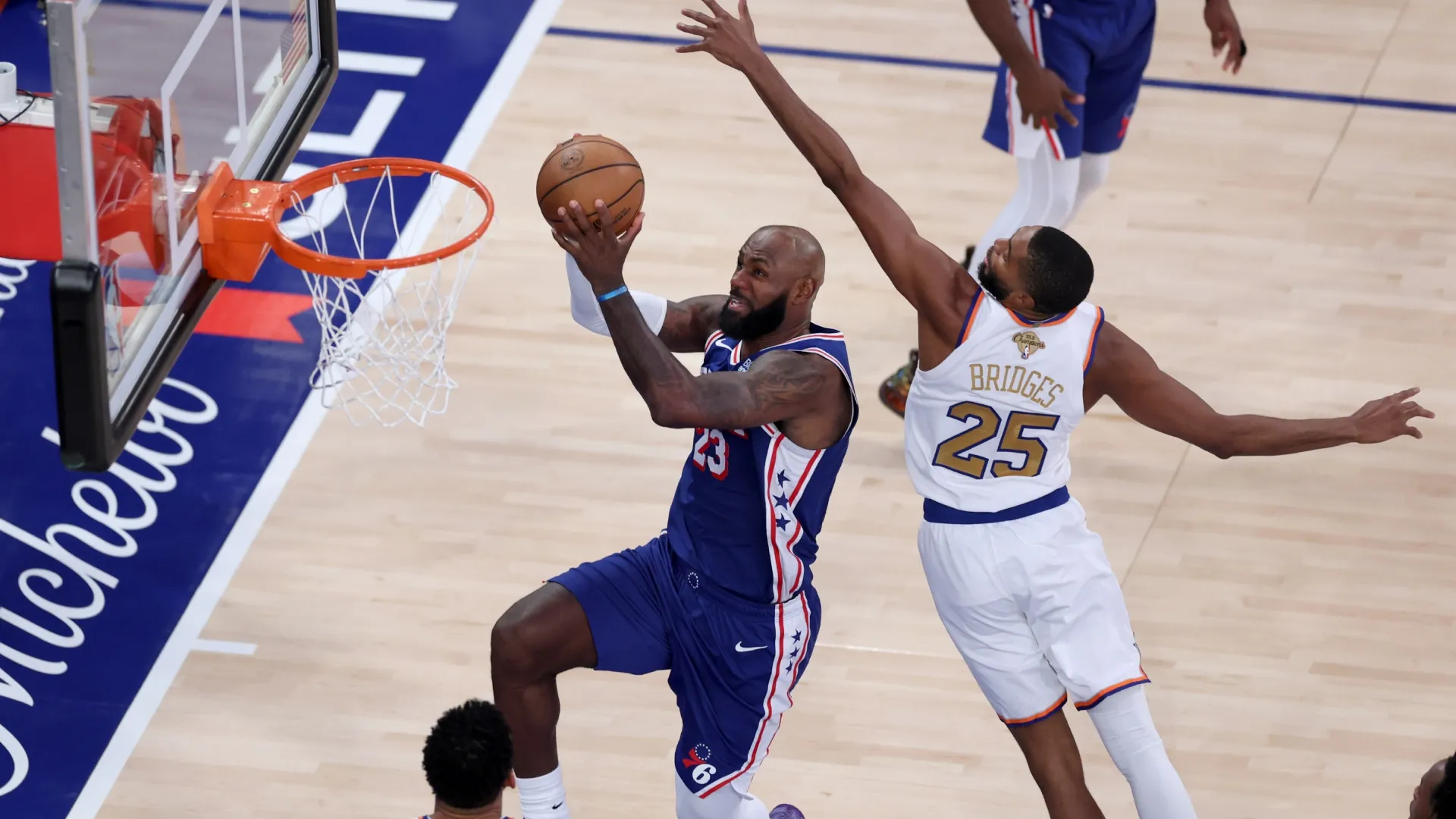 LeBron James Philadelphia 76ers player