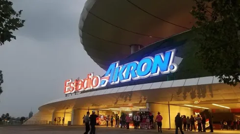 Los interesados podrán ingresar antes para hacer el tour por el museo y luego disfrutar del Clásico Tapatío