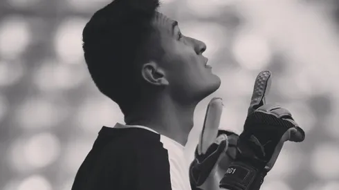 Gudiño y su esposa vivieron una tragedia