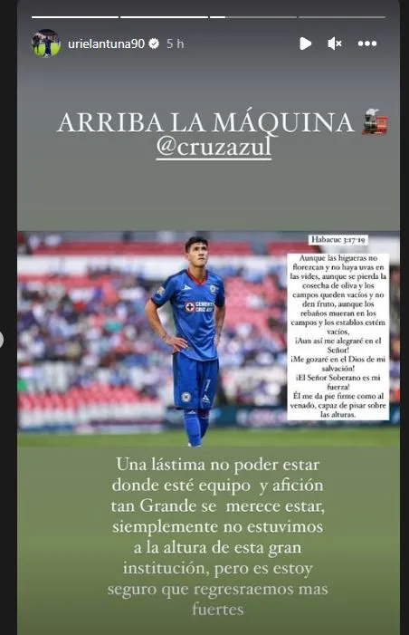 El descargo de Uriel Antuna sobre la temporada de Cruz Azul (Instagram)
