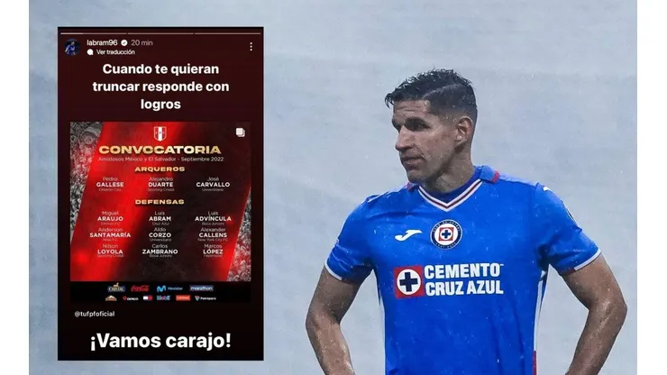 El mensaje que iría directo al cuerpo técnico de La Máquina.