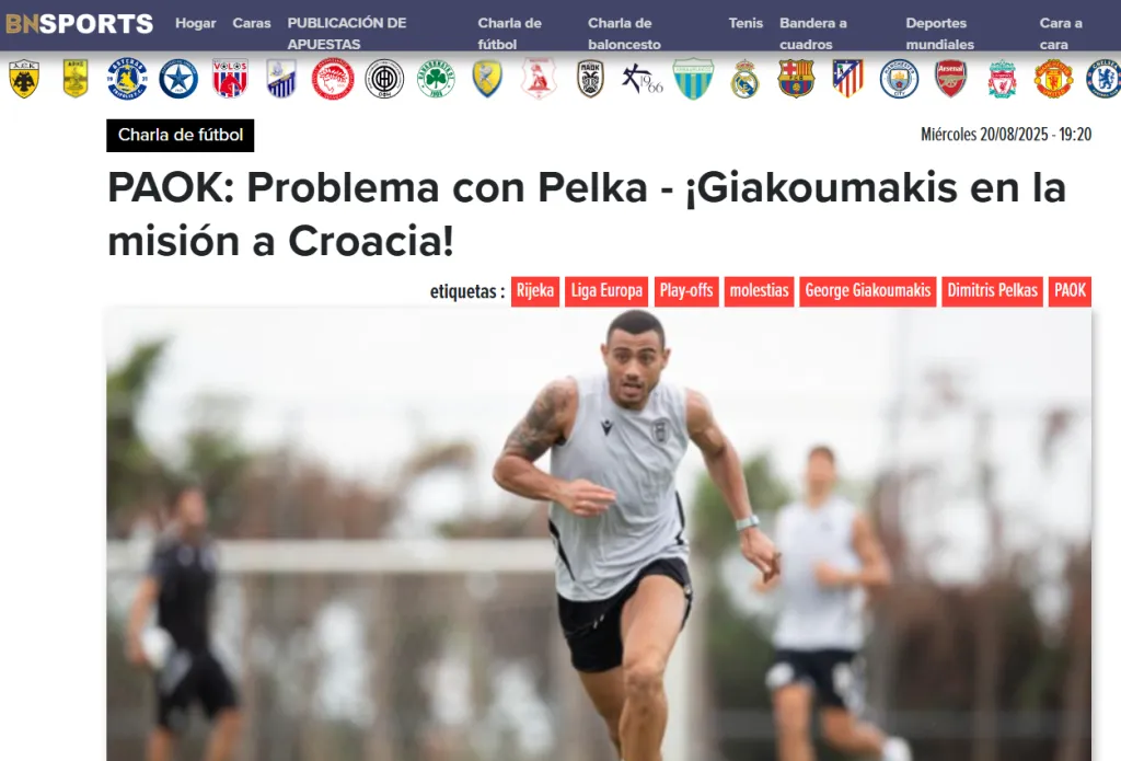 Giorgos Giakoumakis se perfila para debutar con PAOK. (Captura BN Sports)