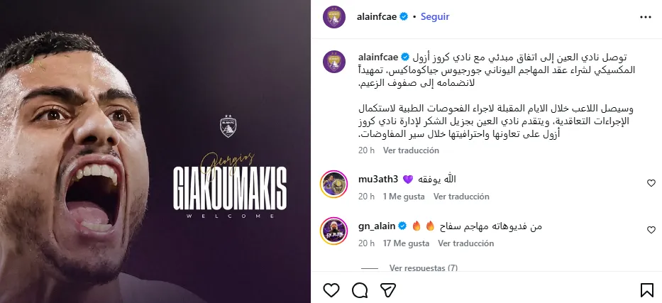 Comunicado del Al Ain en sus redes sociales