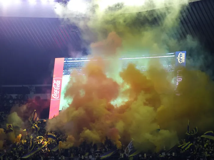 Letras completas de las porras del Club América