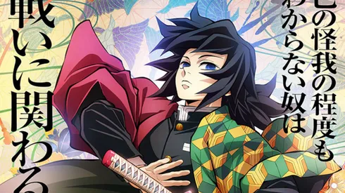 Llega la nueva entrega de Kimetsu no Yaiba.