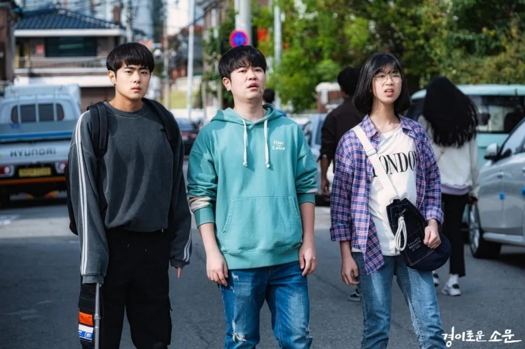 A la caza de espíritus malignos (IMDb).