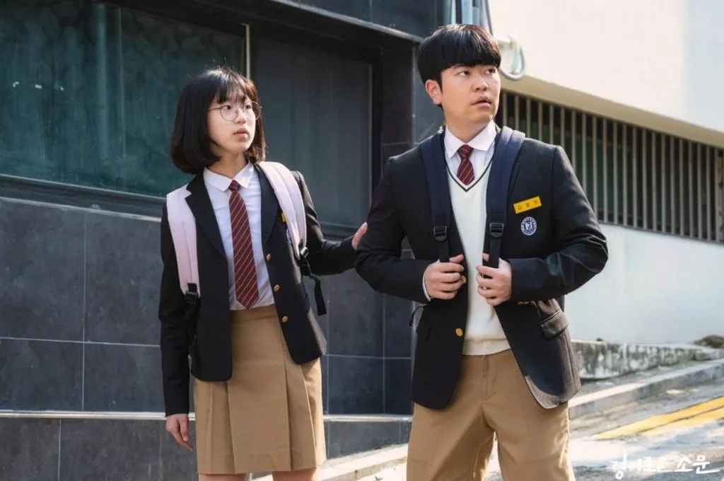 A la caza de espíritus malignos (IMDb).