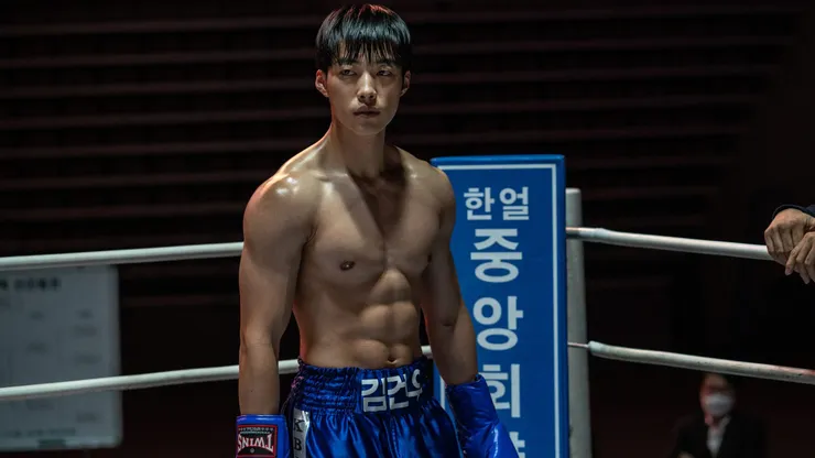 Woo Do-hwan protagoniza Sabuesos.