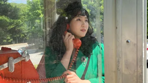 Te contamos en qué streaming está Snowdrop, la serie de la reciente fallecida Park Soo Ryun.