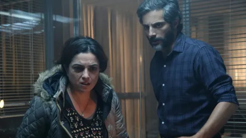 El Jardín de Bronce