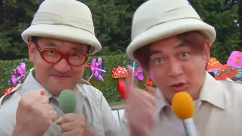 El Castillo de Takeshi