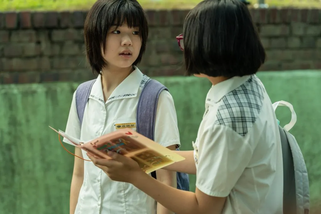 La Chica Enmascarada