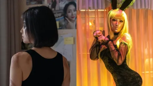 La Gloria y La Chica Enmascarada