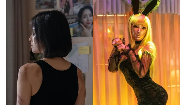 La Gloria y La Chica Enmascarada