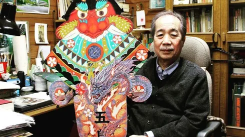 Nizo Yamamoto marcó las infancias de muchas personas con su arte.