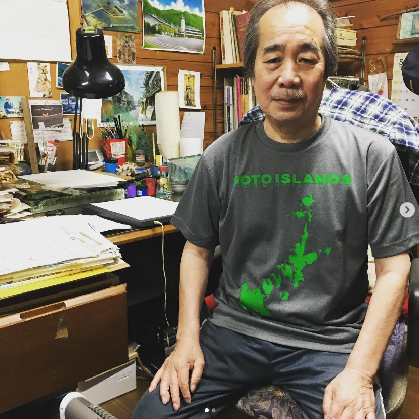 Imagen: @nizo_yamamoto.