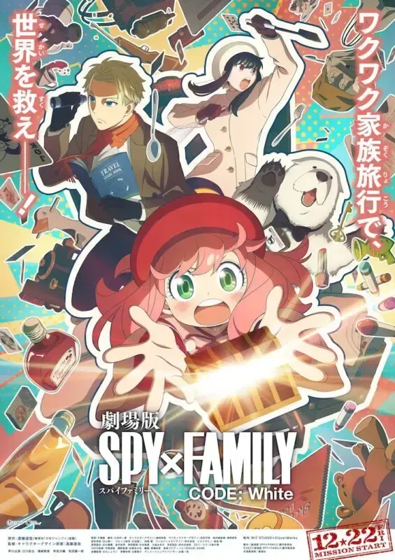 Spy x Family