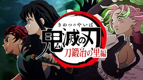 El total de capítulos de Kimetsu no Yaiba 3.