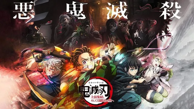 Kimetsu no Yaiba estrenó este año su temporada 3 y fue renovada para una cuarta. (IMDb)