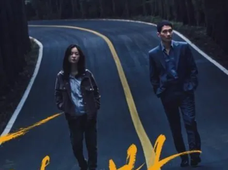 ¿Cuál es la mejor película coreana de Netflix?