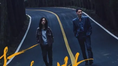 La mejor película coreana está en Netflix