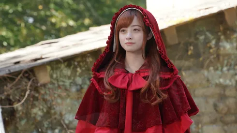 La película asiática #1 de Netflix.