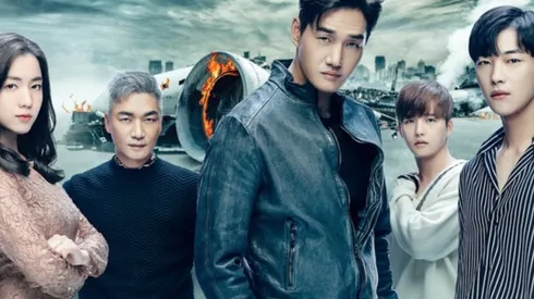 El elenco de Perro Loco, el nuevo material coreano de Netflix.