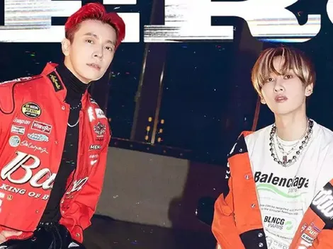 DElight Party de Super Junior en México 2023: cuándo y dónde se presentan