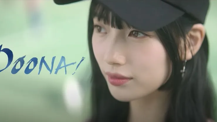 Doona! es una serie que te llevará a tu juventud en un abrir y cerrar de ojos.
