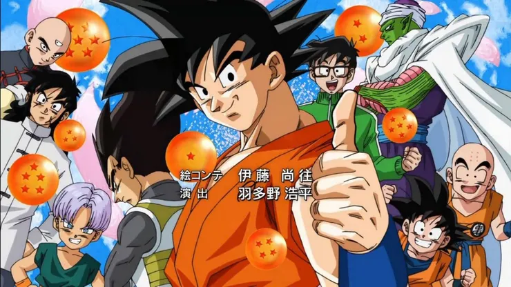Llegaron los anuncios de Dragon Ball.