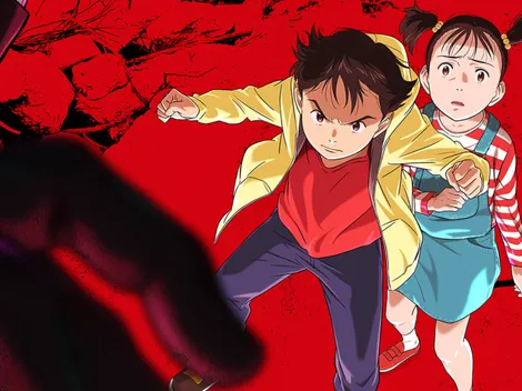 ¿Cuándo se estrena el anime Pluto?