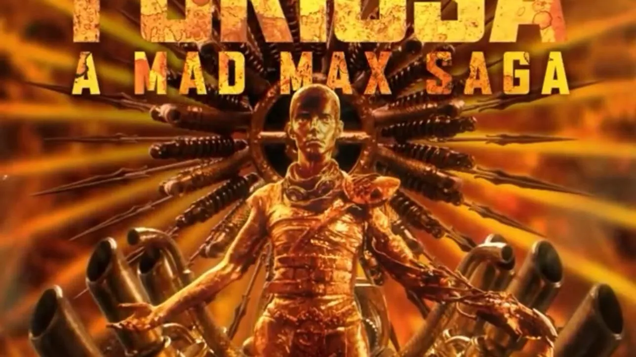 Este es uno de los posters con los que se ha promocionado la cinta. Imagen: Espinoff.