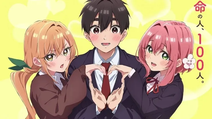 Los protagonistas de Kimi no Koto ga Dai Dai Dai Dai Daisuki na 100-nin no Kanojo.