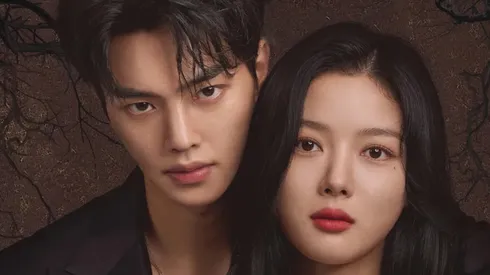 Los protagonistas de Mi Adorable Demonio.