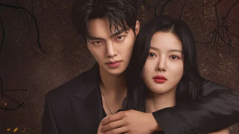 Do Do-hee será la heredera que pondrá de cabeza el mundo de Jung Goo-won.